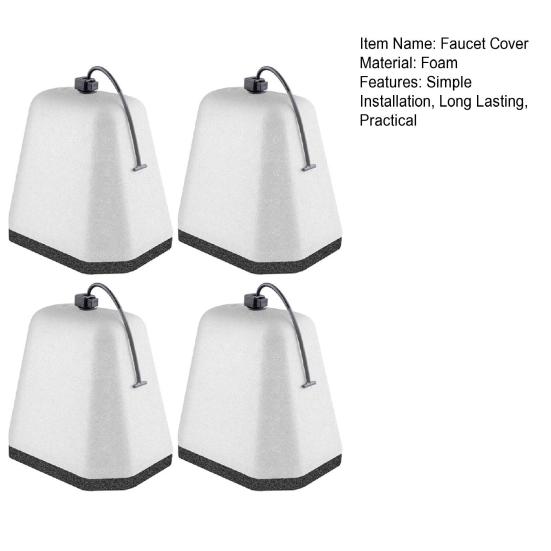 1/2/4 шт. наружные пенопластовые крышки для кранов многоразовые универсальные простые в установке зимние защиты от замерзания наружные крышки для кранов