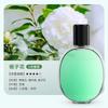 Automatic Aroma Diffuser Smart Scent Spray Programmable Timer USB Refillable Essential Oil Air Freshener for Home