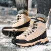 Высококачественные мужские зимние теплые сноубутсы для защиты от холода, новые ботинки оверсайз с высоким верхом, уличная противоскользящая обувь для альпинизма
