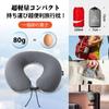 Hikenture Neck Pillow Ultra Cover Adjustable Easy To Suitable for Portable Neck Travel Air Air Travel Nap Pillow [80g Lightweight/Compact Storage]
