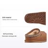 Детские тапочки Tasman 2 Chestnut Kids Sneakers Tan 1019066K-CHE