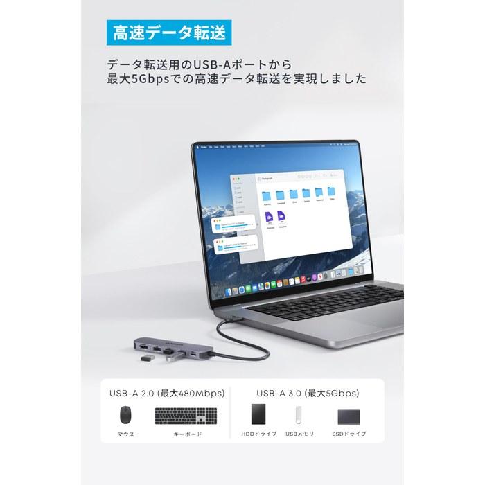 Концентратор USB-C Anker (5-в-1, 4K, HDMI) Серый 100 Вт USB PD, 4K HDMI, Передача данных 5 Гбит/с, Порты USB-C/USB-A