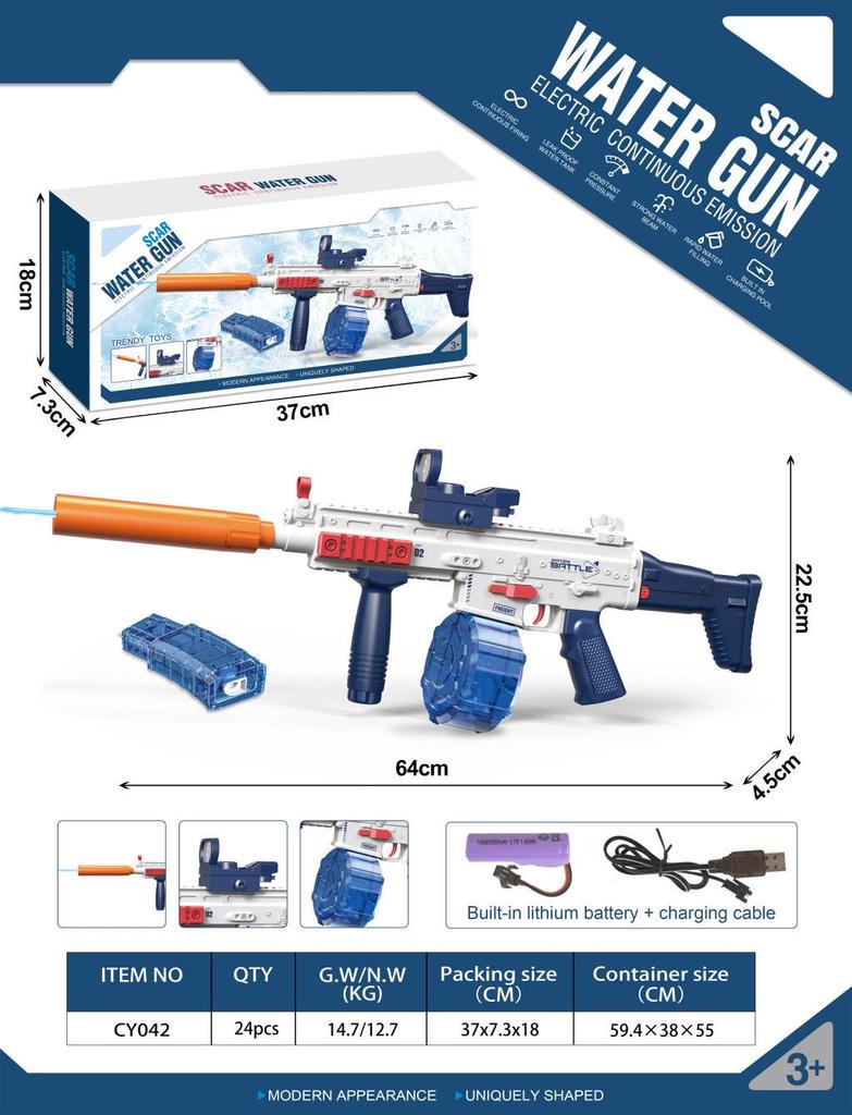 Cross-Border Large Capacity Automatic Water Absorption Electric Water Gun with Strong Battery Life