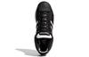 Профессиональная модель Adidas 2G 'Черный' FW3670