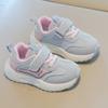 Детская повседневная обувь 2025 года, спортивная обувь для мальчиков и девочек, легкие кроссовки с мягкой подошвой