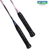 Набор бадминтонных ракеток Yonex NR7000I