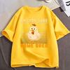 Chicken Comedy Hilarious Game Mounisexts Funny Meme T Shirts Unisexs Clothing Fashion Cotton Casual Oversized Short Sleeve Tshirts