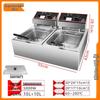 Dual Tank Stainless Steel Electric Deep Fryer - Constant Temp Fryer for Skewers, French Fries, Street Food.