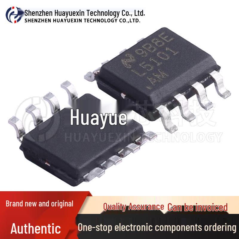 LM5101AMX/NOPB SOIC-8 3A High/Low-Side Half-Bridge Gate Driver