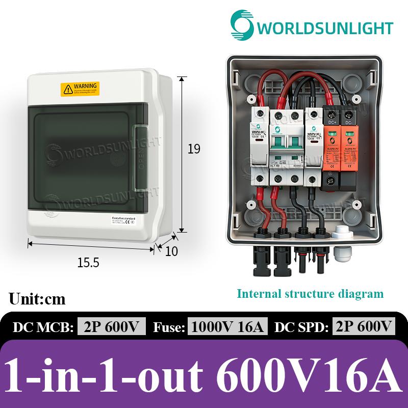 Солнечная PV комбинирующая коробка WSDB-PV1/1 500В 600В 1 вход 1 выход 1 строка для автономной солнечной энергосистемы