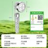 Haili Pressure Boosting Handheld Shower Head
