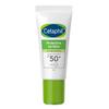 Защитный бальзам для губ SPF 50+