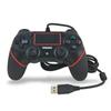 Wired Vibration Game Controller Professional USB PS4 Gamepad for PS4