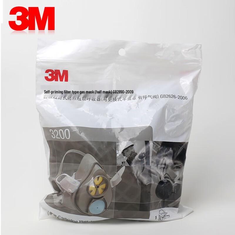 3M 3200 Industrial Dust and Haze Protective Half-Mask