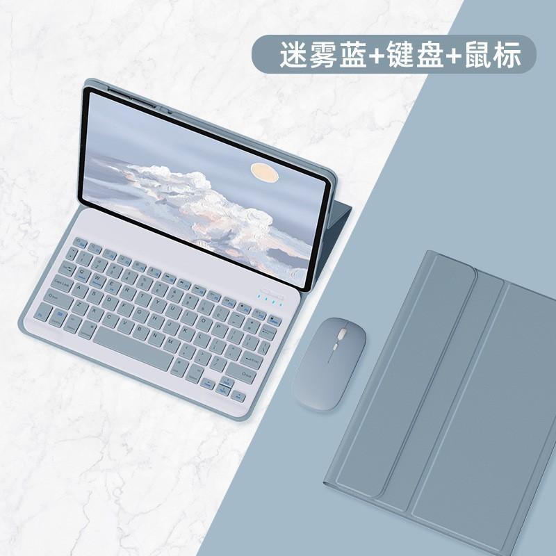 Magnetic Folio Case With Stylus Slot Stand Pad 5/6/7 Pro Redmi 2 SE 11 Inch PU Leather Cover Keyboard Option