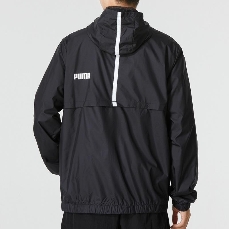 Puma Мужская ветровка Ess Solid с логотипом 'Black' 849462-01
