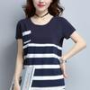 Полосатая футболка с коротким рукавом Женская большого размера Летняя одежда Свободные женские топы Базовая футболка