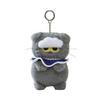 Plush Keychain, Cute And Perfect Birthday Gifts For Friends And Classmates, Graduation Gifts