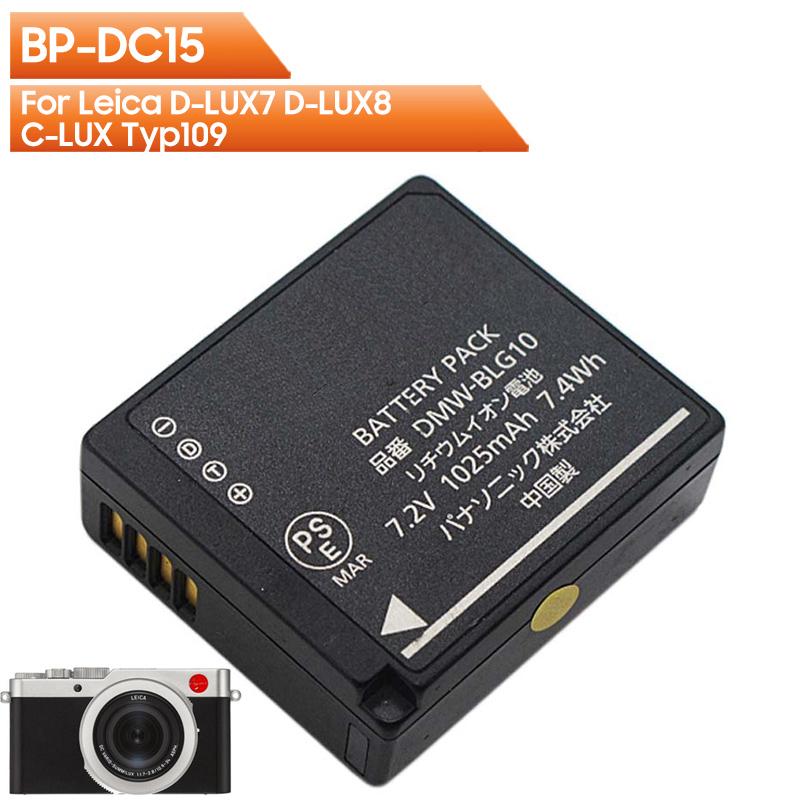 Сменный аккумулятор BP-DC15 BP-DC15-E BP-DC15-U DMW-BLG10 для Leica D-LUX8 D-LUX7 C-LUX Typ109