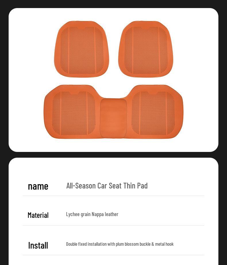 BYD Frigate 07/Destroyer 05 All-Season Lychee Pattern Perforated Seat Cushion
