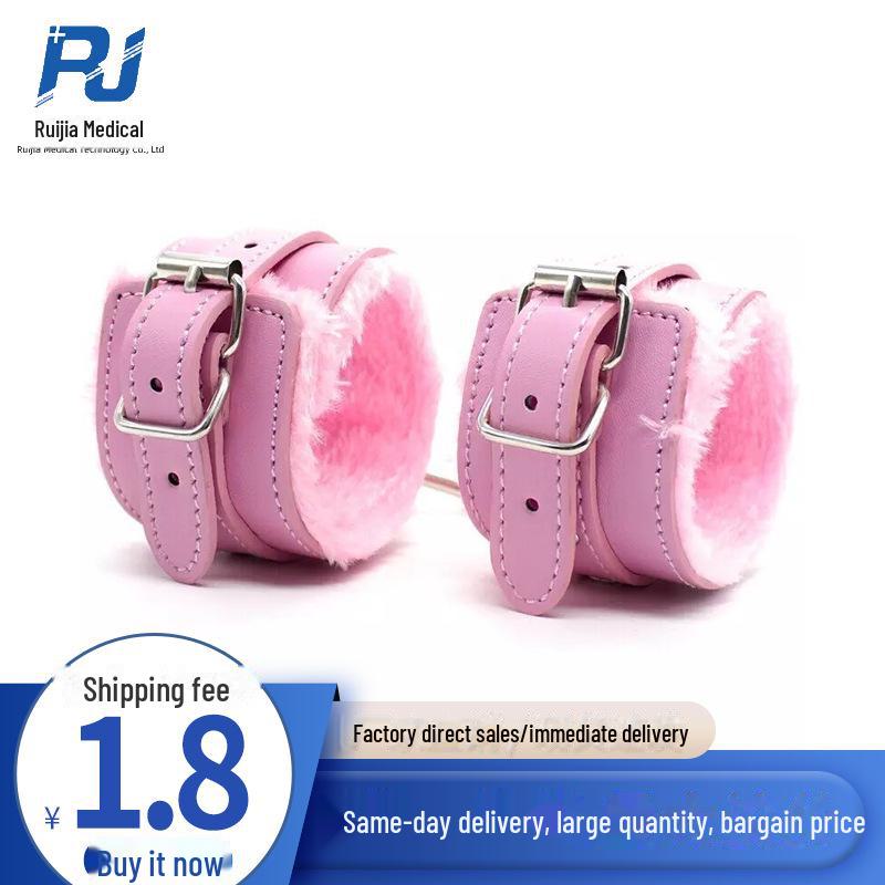 Leather SM Bondage Set: Handcuffs, Leg Cuffs, Plush Adult Toys