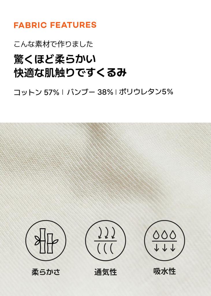 Пеленка для глубокого сна новорожденного IHDI Мягкая Помогает ребенку Моро Предотвращает ночную боль в спине Подарок на бэби шауэр Кремовая клетка [Konny] Мешочек, Сертифицированный, В форме сумки,