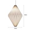 Nordic Creative Paper Origami Lantern Shade Hanging Lamp Cover Folding Pendant Light Shade for Living Room Chandelier Art Decor