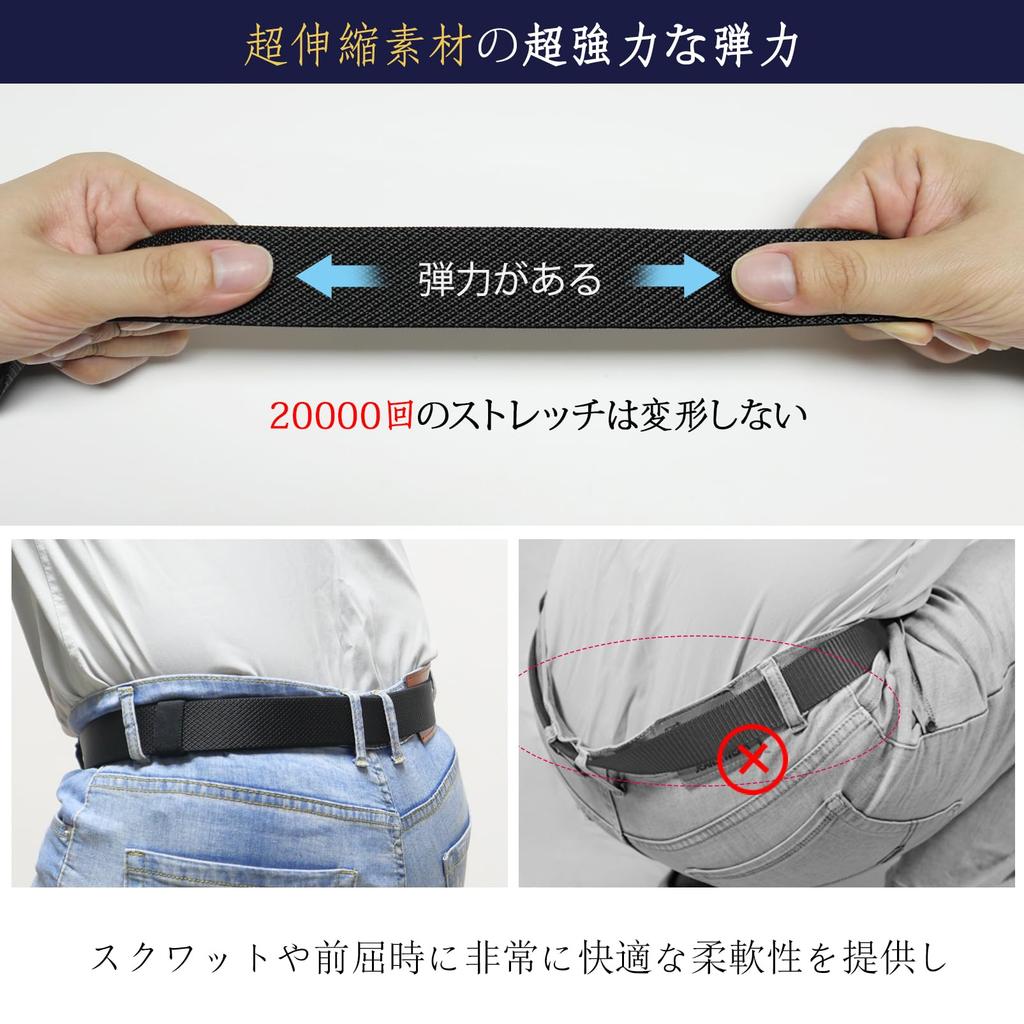 Растягивающийся ремень из нейлона для горного гольфа, работы на открытом воздухе, без плавной пряжки из сплава, длина 35 мм [LionVII] для мужчин - с автоматической блокировкой, для работы, спорта, скалолазания, -