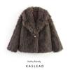 Kaslead Новая женская одежда Западный стиль Мода Простая и универсальная Утолщенная верхняя одежда из искусственного меха