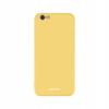 Sc Silicone Case Iphone 6/6S Yellow