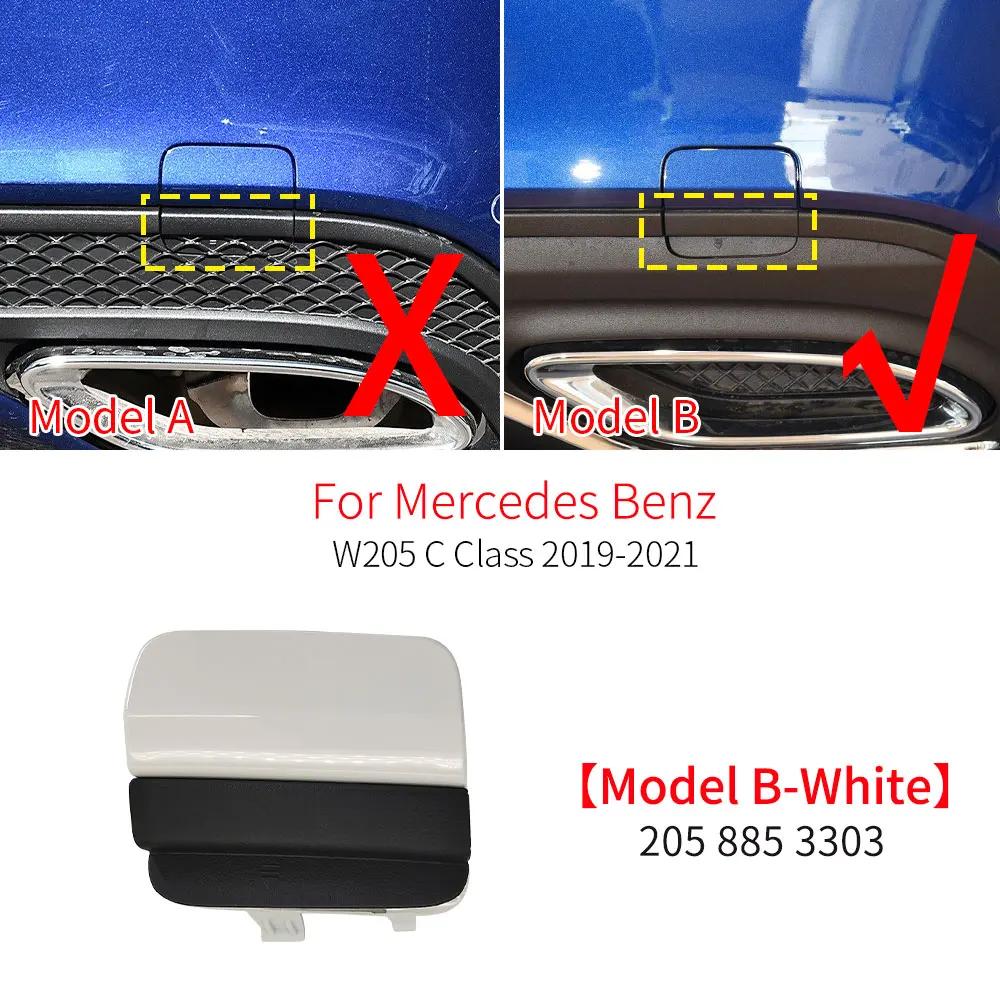 For Mercedes Benz C Class Sport W205 C180 C200 C220 C250 C300 Car Rear Bumper Tow Hook Cover Cap Accessory Black White Red Blue