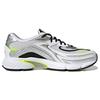 adidas Кроссовки унисекс Orketro 2.0 White Metallic Silver Cloud-White GZ9417