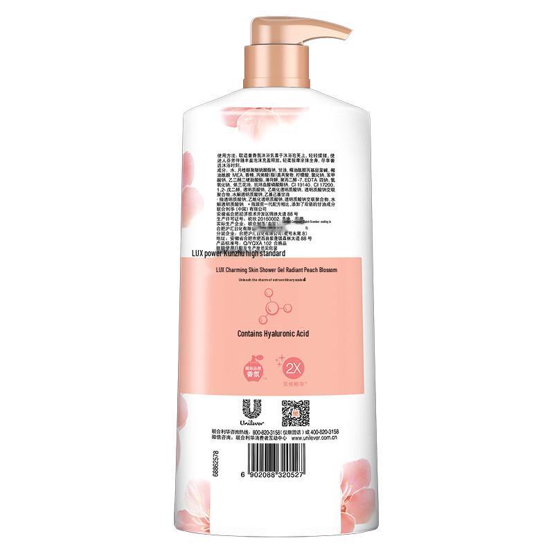 Lux Hydrating Peach Blossom Body Wash