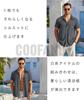 COOFANDY Рубашка с коротким рукавом, текстурированная, летняя, гавайская, однотонная, свободная, больших размеров в наличии, мужская ткань, гладкая, повседневная, стильная, дышащая, охлаждающая,