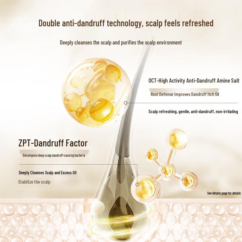 Lafang Anti-Dandruff Smooth Fragrant Shampoo