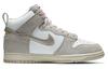 Nike Dunk High Notre Light Orewood Brown CW3092-100