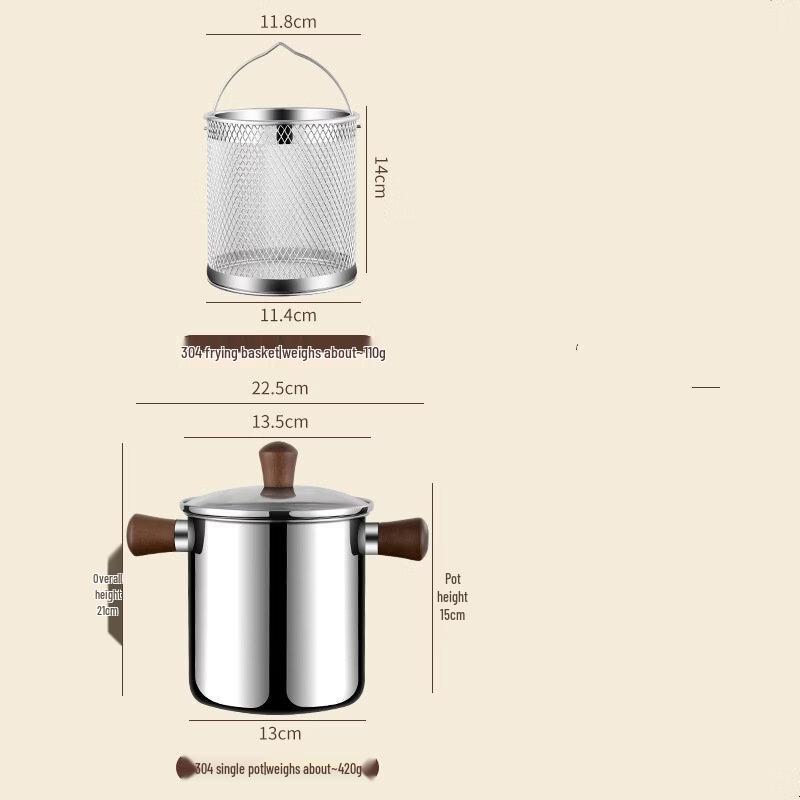 Бытовая фритюрница Wutuo с крышкой и ситом
