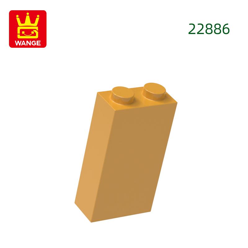 Нетоксичные 50 шт./лот 22886 Кирпичик 1x2x3 Строительные блоки Moc Цветные Аксессуары Совместимые с Кирпичиками DIY Запасные Части Игрушка Подарок