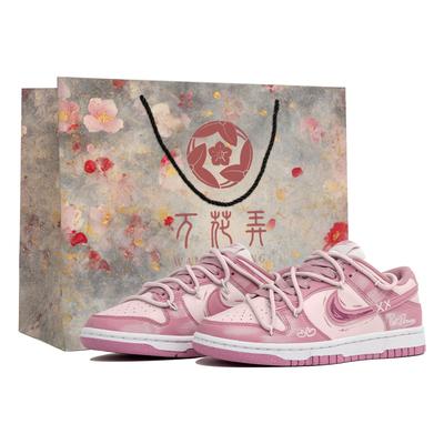 Dunk LTDZ Pink Mist Adventure, Сумка для покупок Нескользящие Износостойкие Низкие Скейтбордические Кроссовки Женские Розовые DD1873-112(Team113-S-BOX)