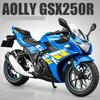 1/12 Suzuki GSX-250R Игрушечный мотоцикл Миниатюрная модель Внедорожный мотоцикл Гоночный Звук и свет Литой коллекционный Подарок Мальчику