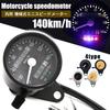 Meliore Mechanical LED Mini Speedometer, 140km/h, Motorcycle Trip Meter, Indicator, with Bracket, Odometer, Black