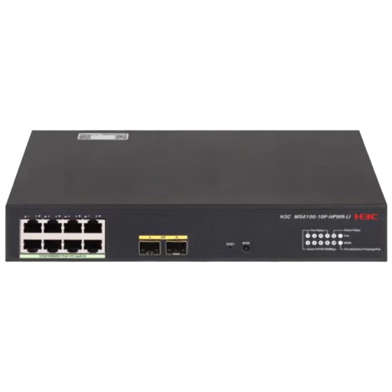 H3C MS4100 Series Gigabit Ethernet Switch for Surveillance