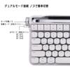 OUSEITECH x ACTTO B703 Механическая Беспроводная Ретро Светодиодная Проводная Синяя 84 Совместима с и с для и Ноутбуков Клавиатура в Стиле Пишущей Машинки, Дизайн,