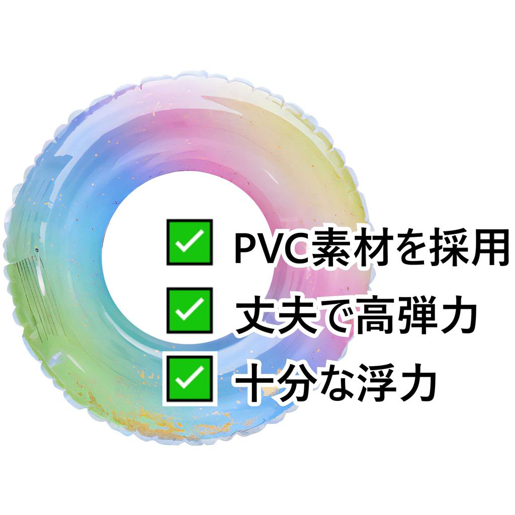 REGANOIR Floats for Kids and Set of Includes Air For Boys and 60cm 14 Years Old To Adult 60cm 6 Years of Adults, 2, Pump, Cute, Glittery, Rainbow,