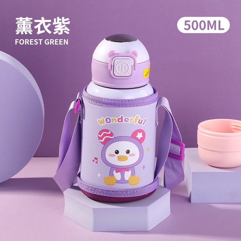 Cartoon cute with cup cover children's water cup straw cup high value
