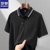 ROMON Men's Summer Double-Sided Mercerized Pure Cotton Polo Shirt