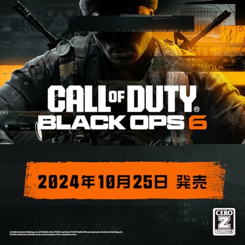 Call of Duty(R): Black Ops 6 - PS5