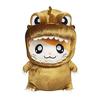 Sanei Boeki Godziham-kun Plush (S) - 13.5cm Height, Removable Hood