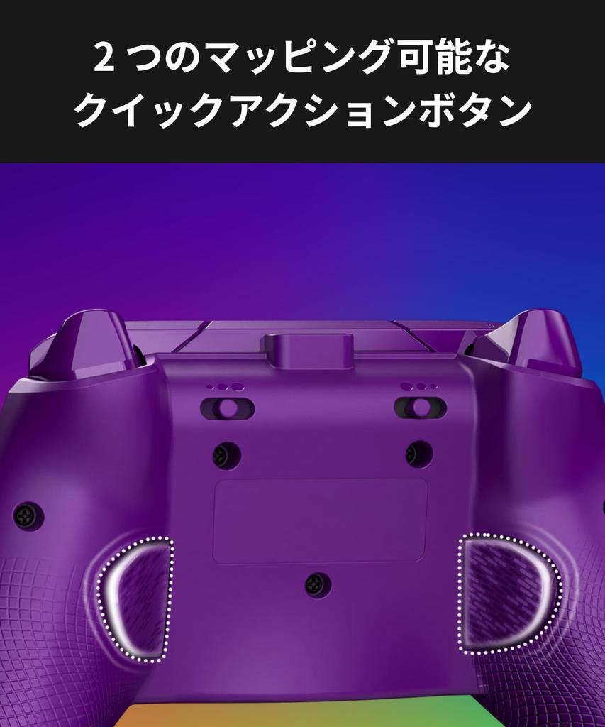 TURTLE BEACH Afterglow Wave Purple Wired USB Xbox Trigger Back Chat Ergonomic Design Manufacturer Warranty Distributor Controller, Licensed, PC/Xbox