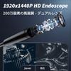 Jiawei Фиброскоп USB Эндоскопическая камера с двумя объективами 2 мегапикселя Камера типа Scope 8 мм Камера-скоп для смартфона Водонепроницаемая инспекционная камера IP67